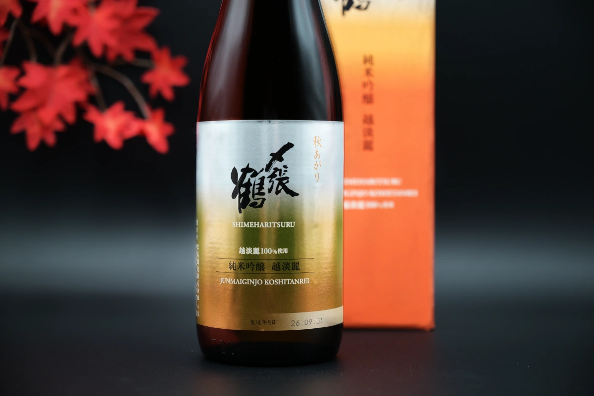 日本酒 宮尾酒造 〆張鶴 純米吟醸 越淡麗 秋あがり 720ml