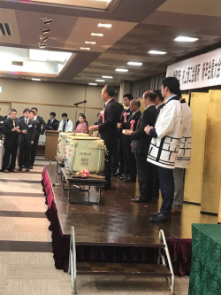 新年会員大会