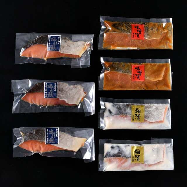 塩引鮭と秋鮭の味噌漬・粕漬
