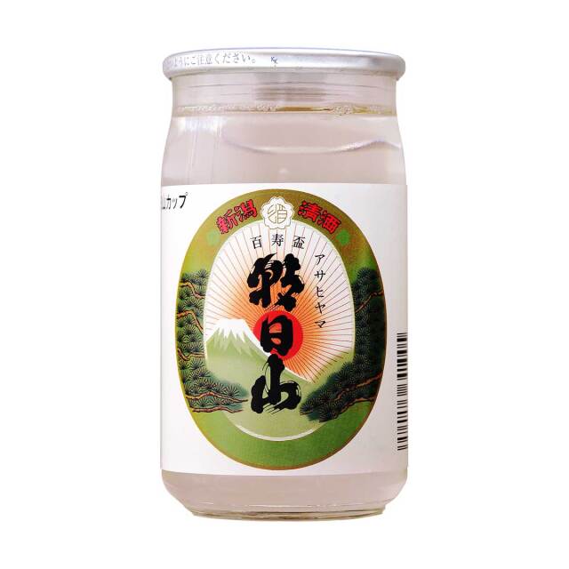 朝日山 百寿盃 180mlカップ