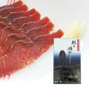 鮭の酒びたし 箱入り 35g