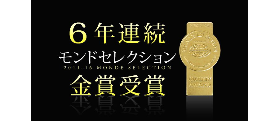 いくら醤油漬500g 鮭 塩引鮭 塩引き鮭 の通販は永徳 鮭乃蔵